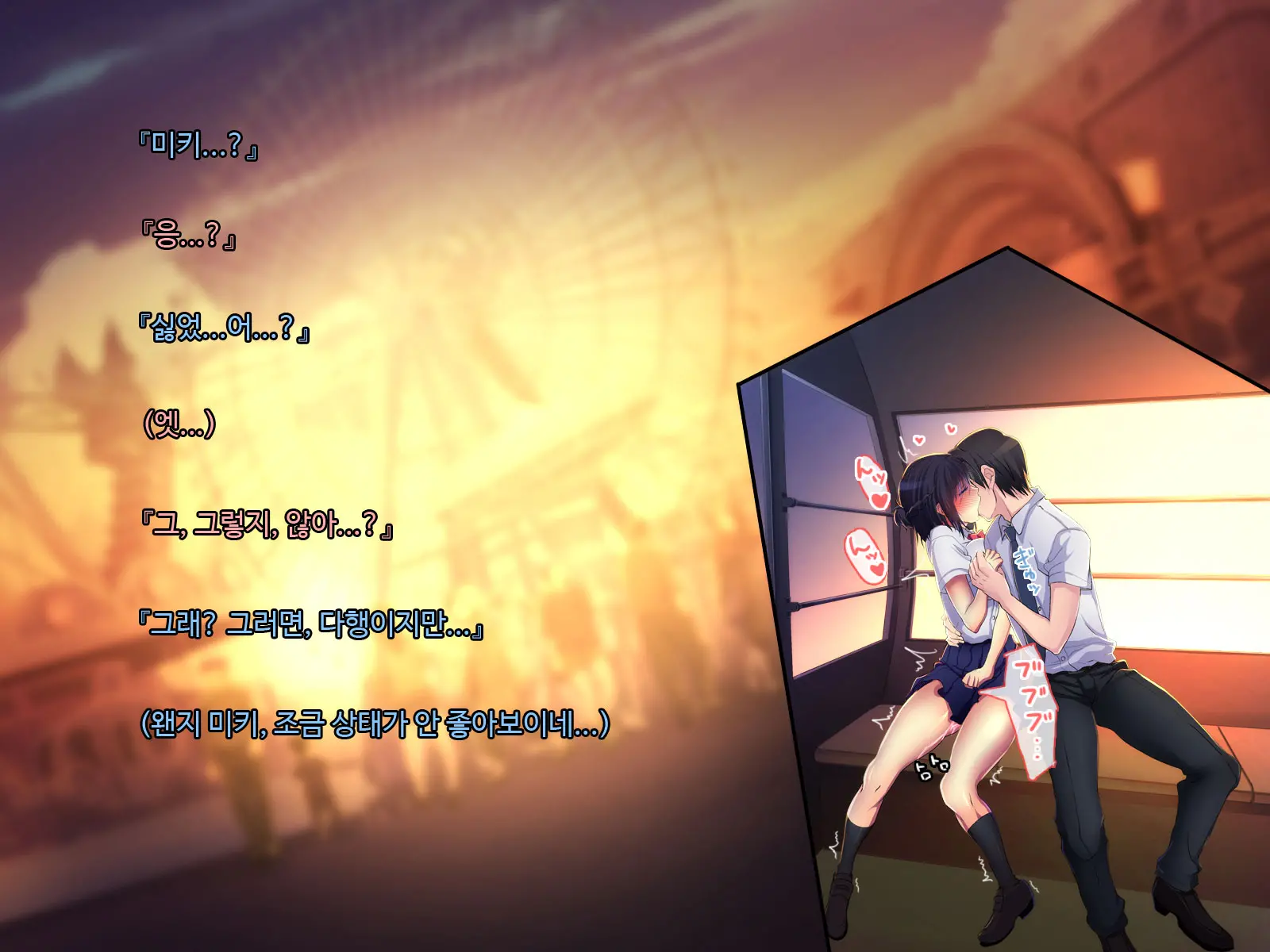 Ani Sex. > Otouto Sex. Futago No Otouto To Tsukiatta Kekka... Futari Ni Tsukawarechau Nikuana Ni Nacchaimashita.